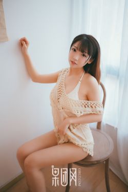 美女胸又黄又禁动态图