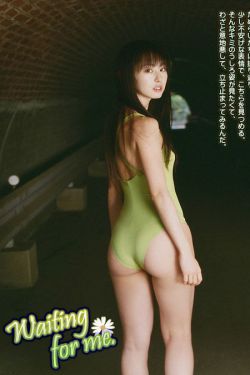 君岛美绪