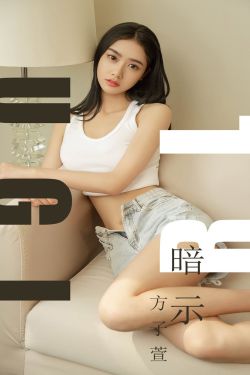 农村妇女野战bbxxx