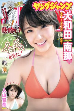 男女搞基免费视频