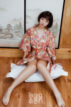 小美好