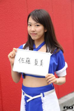 日本美女xxx