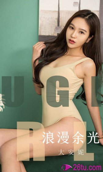 小林家的龙女仆第二季